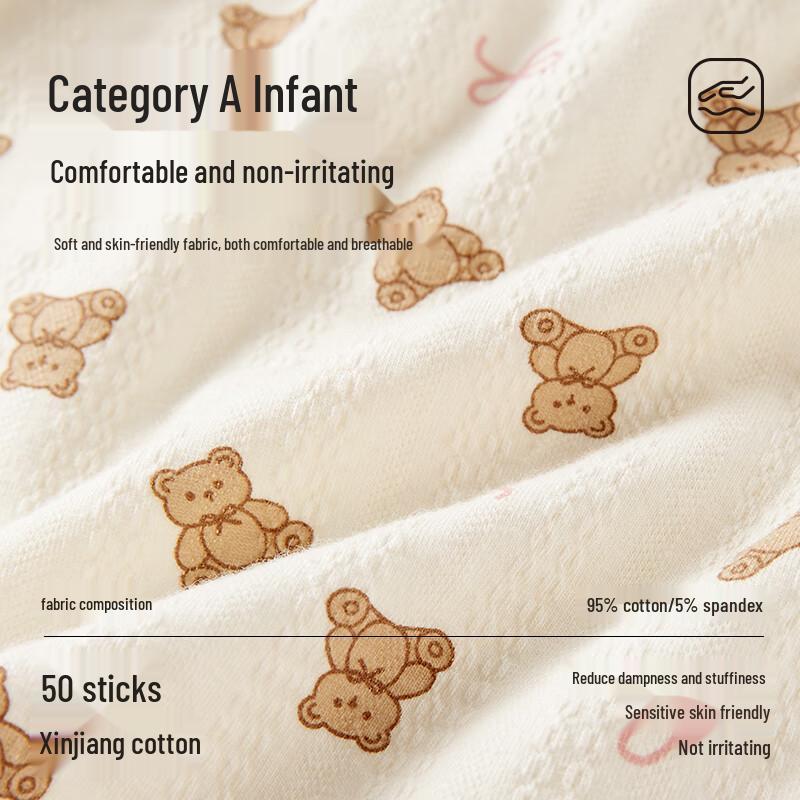 Cosmo Lady Women's Cute Pure Cotton Mid-Waist Antibacterial Briefs