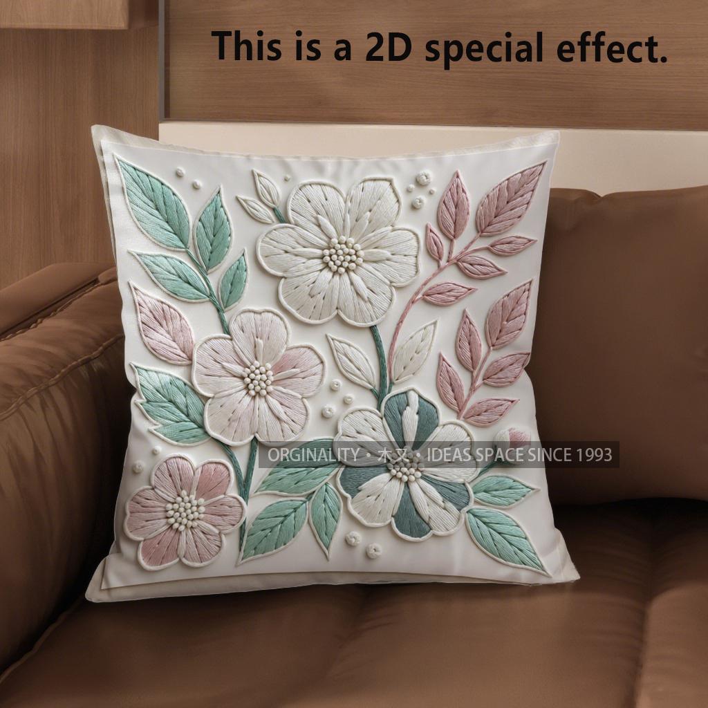 2D Floral Embroidered Pattern Decorative Pillow Covers Pattern Cushion Cover Suitable For Sofa Bedroom Car Pillow Cover