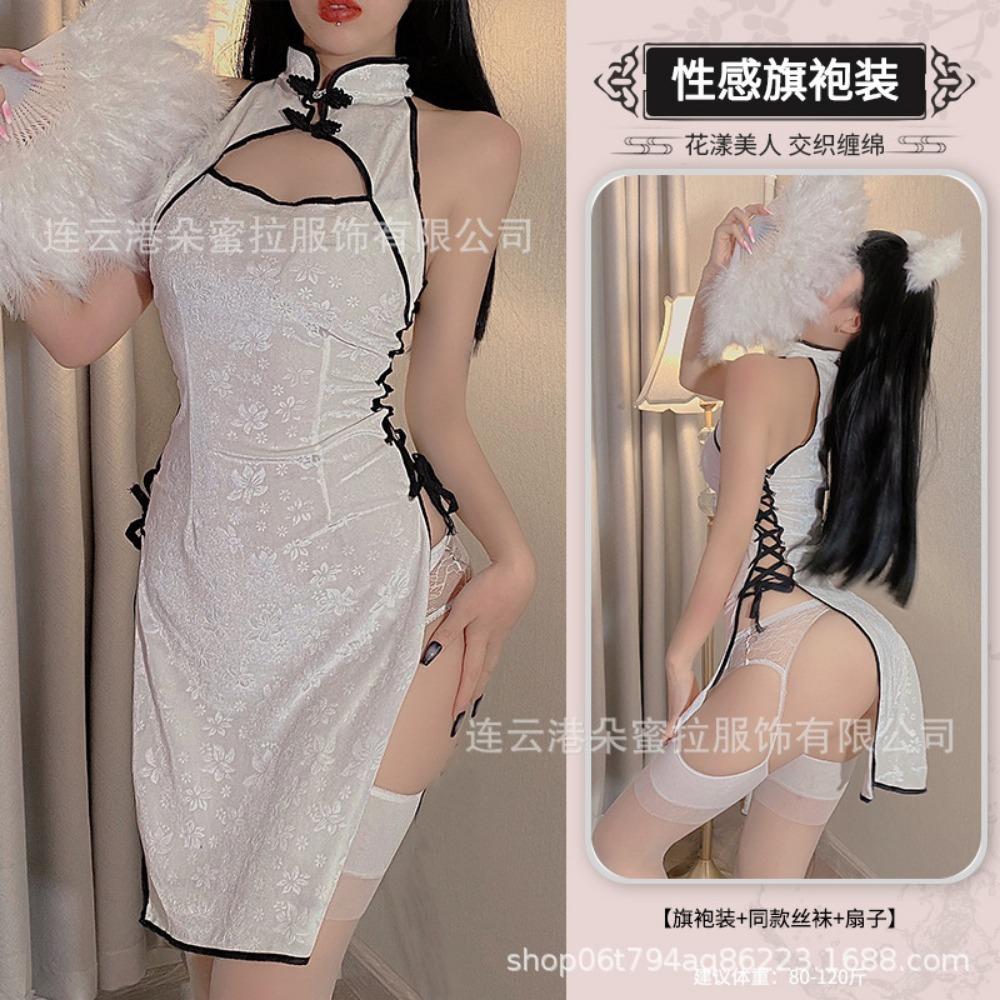 Domila Sex Underwear Embossed Gold Velvet Strap Split Fork Hollow Cheongsam Uniform Temptation Passion Set F037