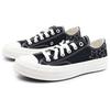Converse Chuck 70 Low Stars Unisex Sneakers Black Dark-Matter Egret A11612C