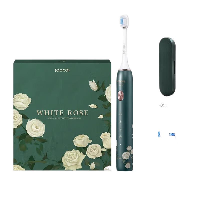 

SOOCAS X3S Sonic Electric Toothbrush Gift Set