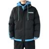 Wolass Men's Down Jacket, Lightweight and Thick, Warm, Windproof, and Warm, Available In Plus Sizes, Black-Large