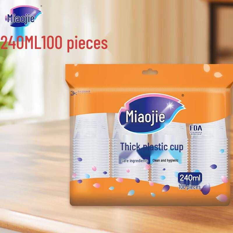 

Miaojie Disposable Plastic Cups