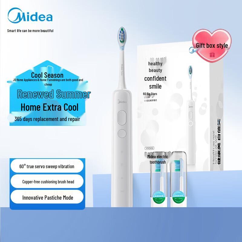 

Midea YM502 Sonic Electric Toothbrush