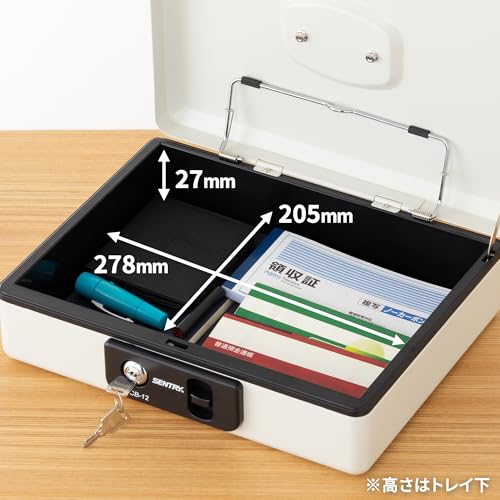 SENTRY SCB-12 Portable Safe, Small Cash Box, Storage Box with Key, B5 Size, Key Lock, Coin Case, One-Touch Open, Light Gray