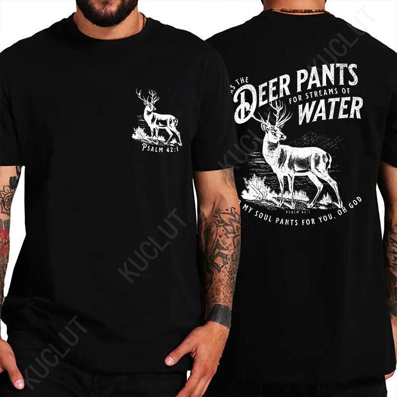 Mens Christian Shirt Not My Strength Bible Verse Tshirt Christian Clothing Gift for Men Religious Tees Christianity Gift for Him