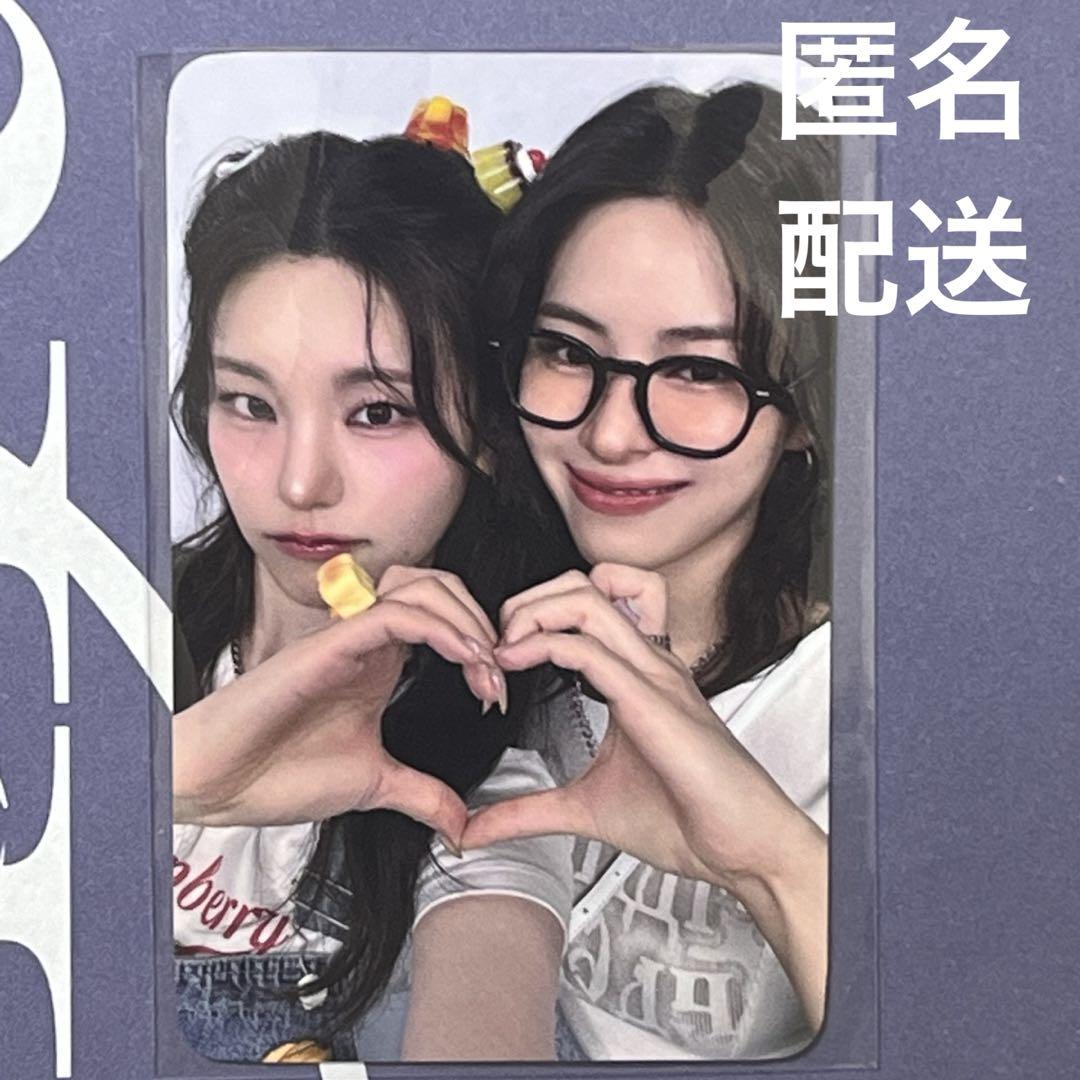 

[Б/У] ITZY Йеджи Рюджин Юнит Tenton Торговая карточка Фанмилан Торговый Поп-ап