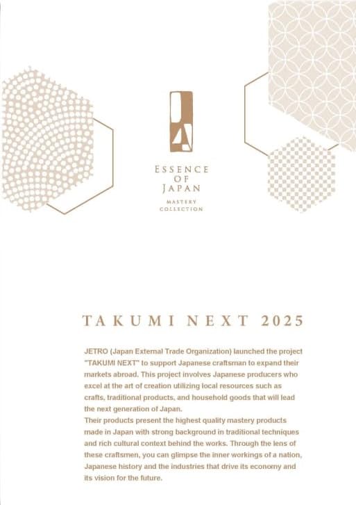 Kiyoteru Craft Porcelain Cap-Style Ballpoint Pen, Cherry Blossom Design, Reddish Brown, CLJ_TBP_209