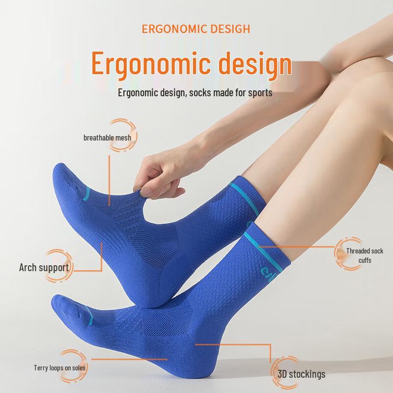 OEING Anti-Slip Mid-Tube Running Socks