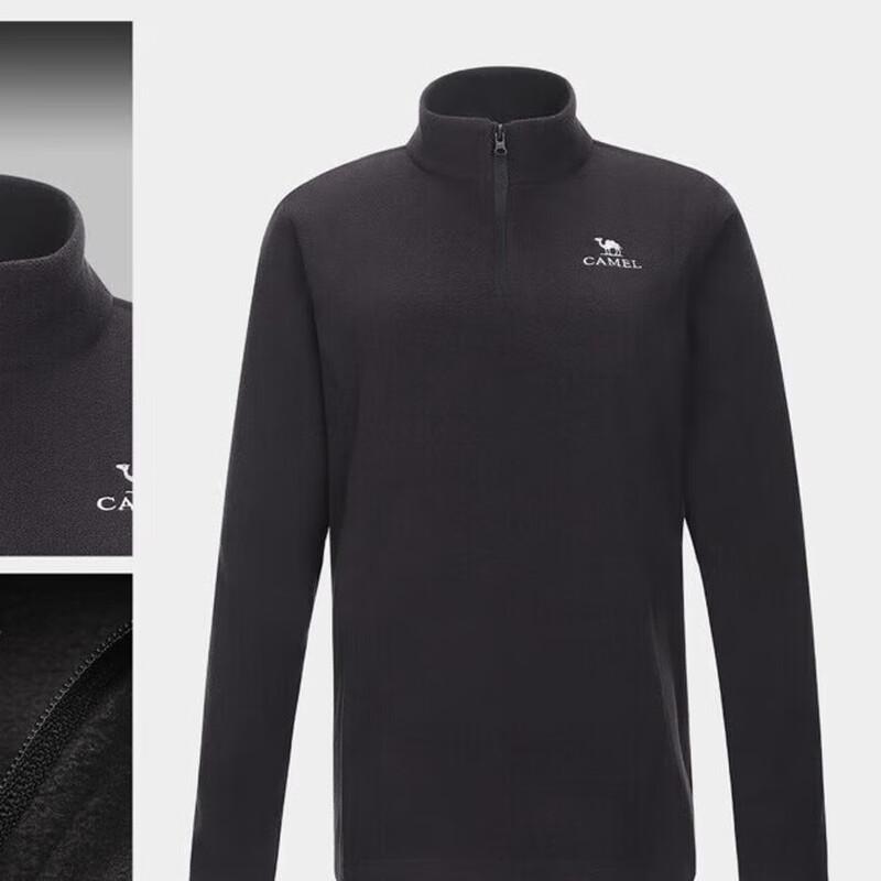 Camel Men s Half-Zip Fleece Jacket L