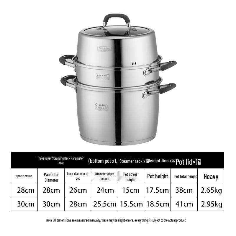 ZISIZ 304 Stainless Steel 30cm 3-Layer Steamer Pot