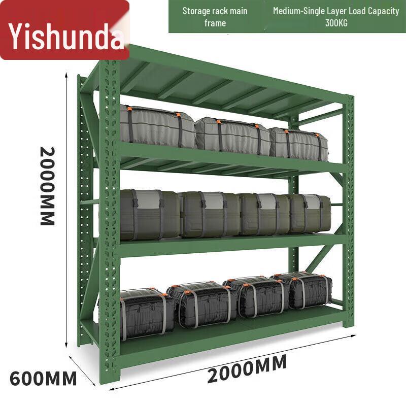Прочный стеллаж для хранения инструментов Yishunda