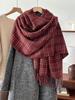 Damen Imitation Kaschmir Retro Karomuster Strickschal Kopftuch Elegant Lässig Quaste Schal Dame Mujer Wickeltuch Schal Winter Neu Koreanisch