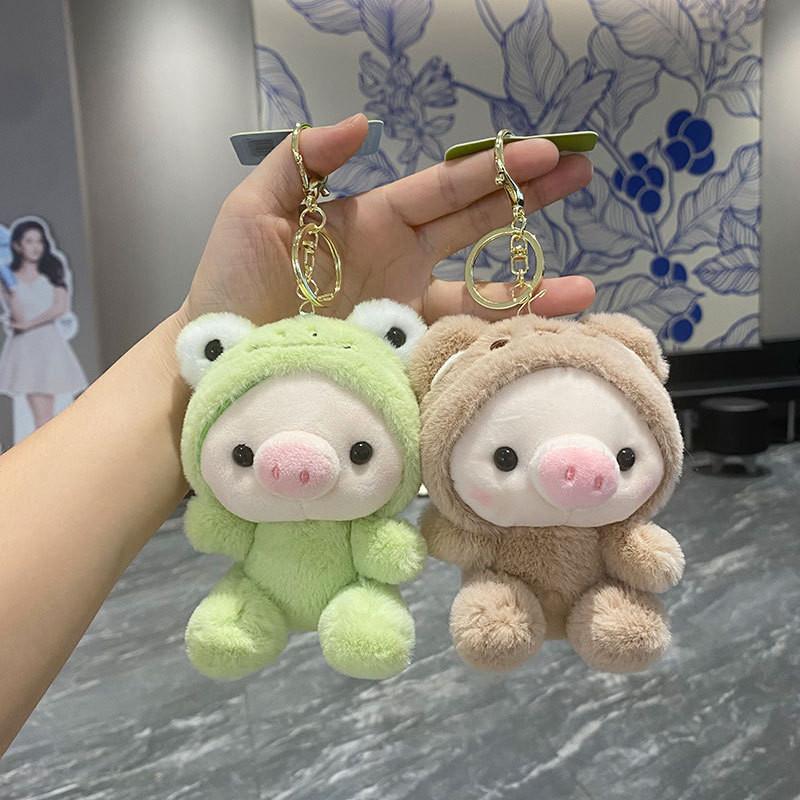 Cute Transforming Pig Plush Keychain Adorable Stuffed Animal Bag Charm For Kids