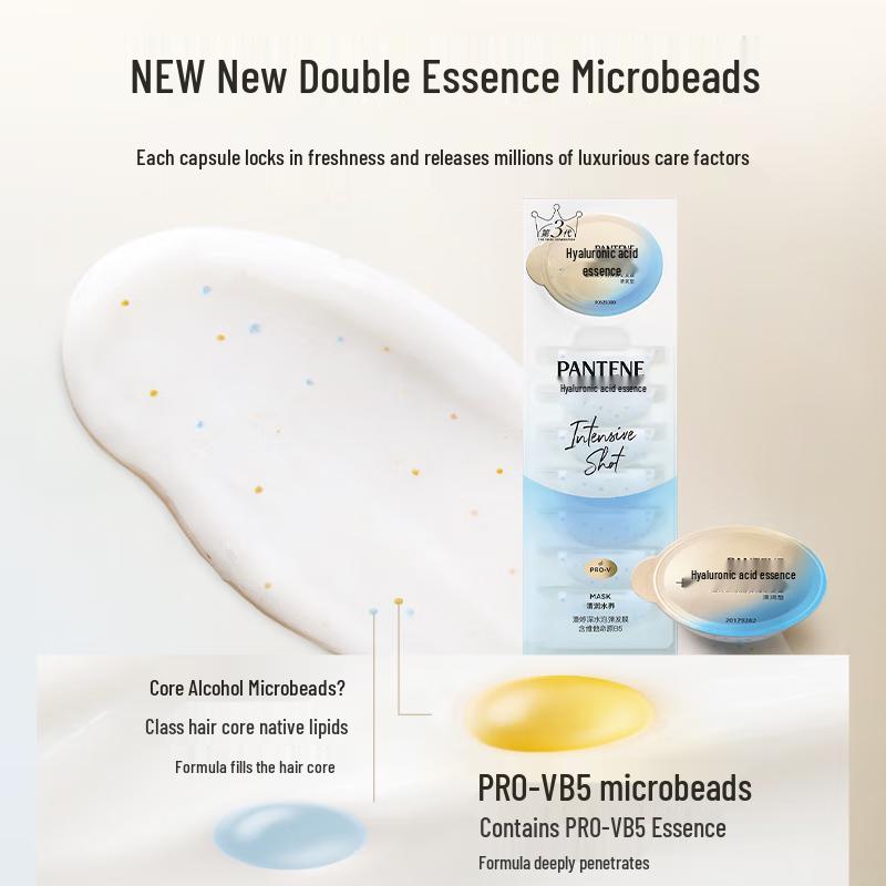 Pantene PRO-V Deep Hydration Hair Mask