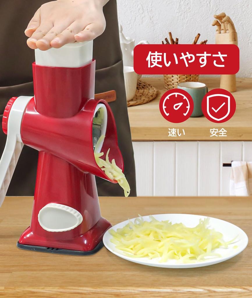 QuiExact 3 in Abnehmbarer Julienne-Kohl Julienne-Gemüse Kochschneider Daikon Käse Leicht zu Reinigen Bürste Inklusive Schneider, 1, Hacken, Schneiden,