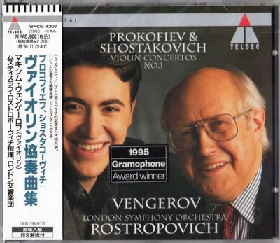 CD PROKOFIEV, SHOSTAKOVICH, MSTISLAV R - Prokofiev, Shostakovich: Violin Con WPCS4307 Japan ObiClassical Used