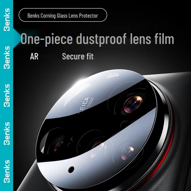Benks Corning Glass Screen & Lens Protectors for Xiaomi 15 Series
