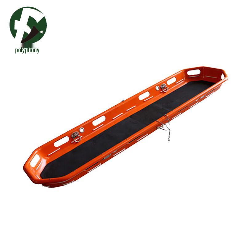 ABS Plastic Marine Rescue Basket Stretcher