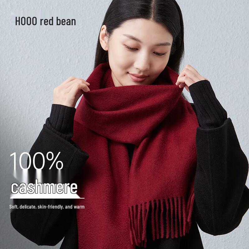 Hodo 100% Cashmere Women's Warm Autumn/Winter Scarf