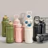 Outdoor Sports Bottle Fitness Cup Gift Customization Logo Large Capacity 316 Stainless Steel Vacuum Cup Portable With Handle