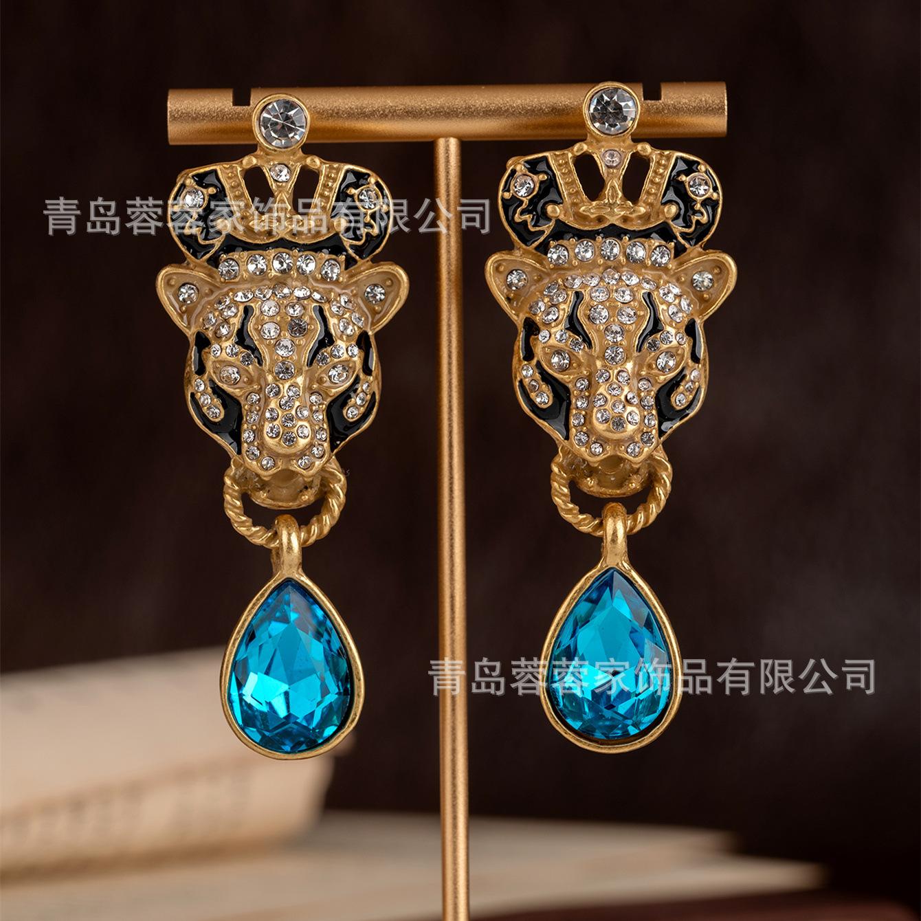 Vintage Colored Heavy Industry Mythical Beast Leopard Head Shaped Earrings Set With Diamonds Water Droplets Retro Atmospheric синий