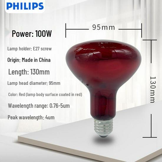 

Інфрачервона лампа Philips - PAR38 150 Вт, 175 Вт, 250 Вт, 375 Вт для тварин та краси