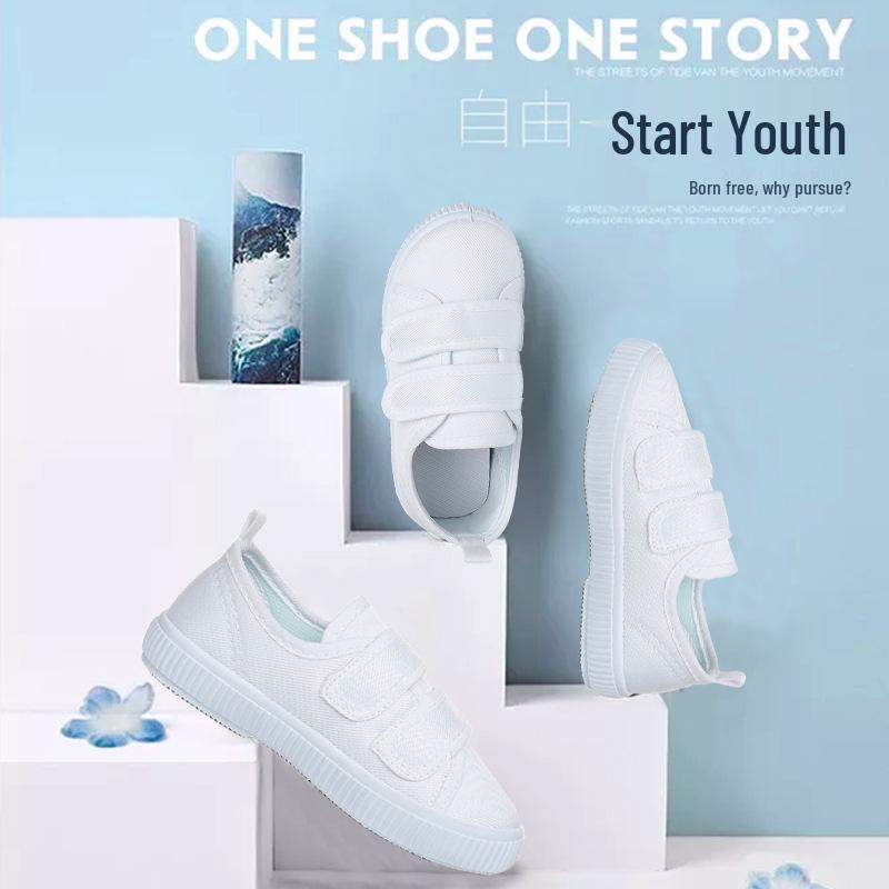 Kinder Weiße Canvas Schuhe - Unisex Indoor Kindergarten Tanz- und Sportschuhe