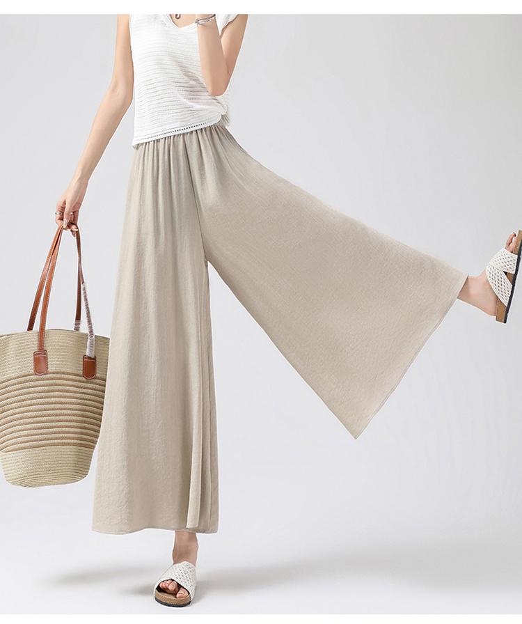 YAMAMOTO Women's Summer High Waist Ice Silk Skirt-Pants, 2026 Petite Loose Wide-Leg Style