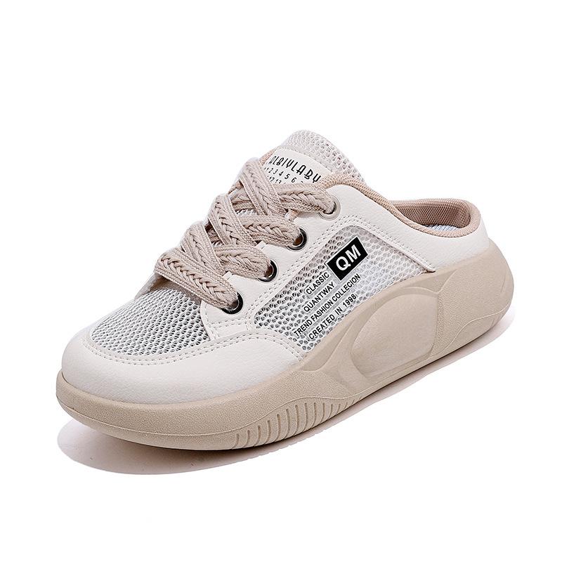 Stepping On Shit Bag Head Slippers Women's Outer Wear 2025 New Summer Hollow Single Mesh Slippers Thin Mesh Shoes 6682-2