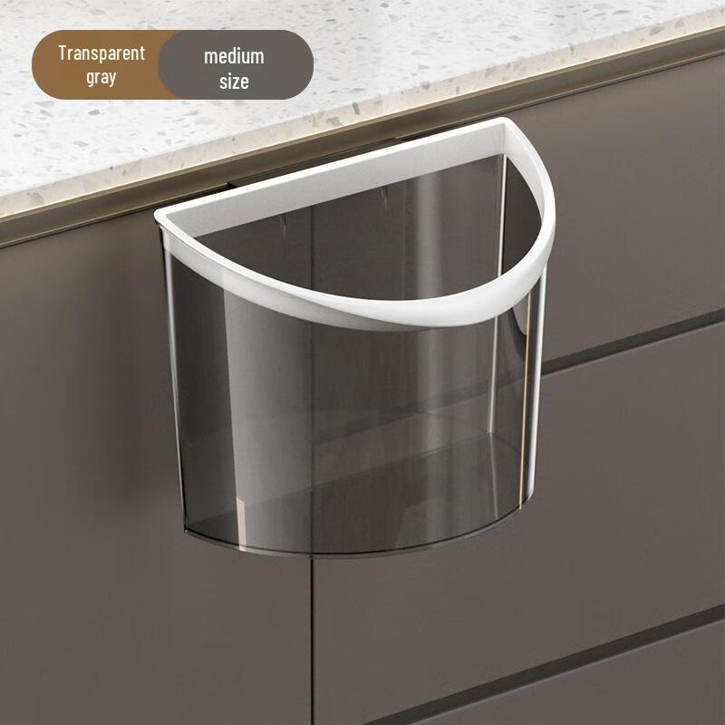 Gureide Wall-Mounted Kitchen Trash Can