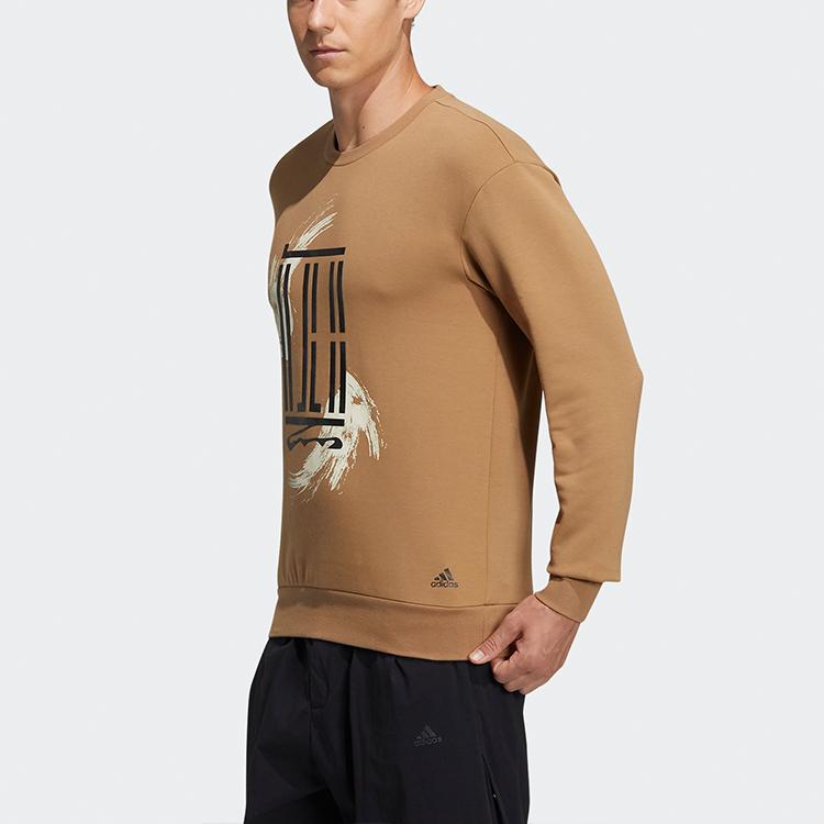 Adidas Logo Print Sport Crew Neck Sweatshirt Men Sweatshirt Cardboard-Yellow GP0920