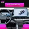 Radar RD6 Navigation Screen Protector: Anti-Scratch Tempered Glass for Center Console