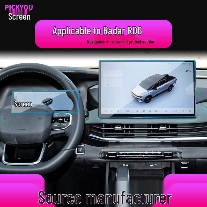 Radar RD6 Navigation Screen Protector: Anti-Scratch Tempered Glass for Center Console