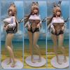 Elf Girl From Another World, Rabbi, Bunny Girl, Two-Dimensional Girl, Chassis Model Box Figure