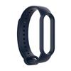Heartrate Wristband Band for Mi Band 5 Sports Fitness TPU Solid