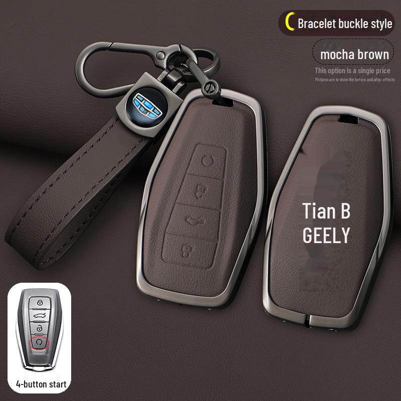 High-End Key Cover for Geely Models: Emgrand, Xingrui, Xingyue L, Binrui, Boyue, Binyue, GS