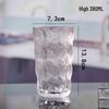 CAOX Glacial Texture Glass Cup Set