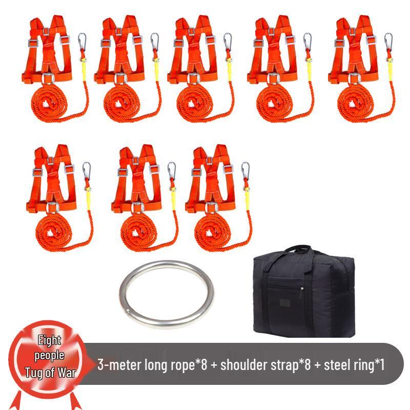 WEZHO Group Tug-of-War Rope Set