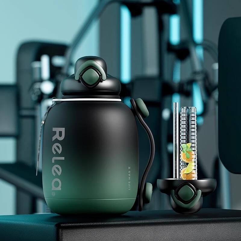 Wushengwu Power Insulated Mug