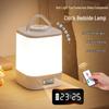 Rechargeable Portable Night Light: Outdoor Emergency, Bedside Sleep, Baby Feeding, Eye Safe, with Remote & Clock Function