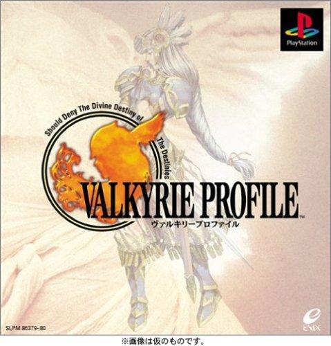 Valkyrie Profile PS One Books