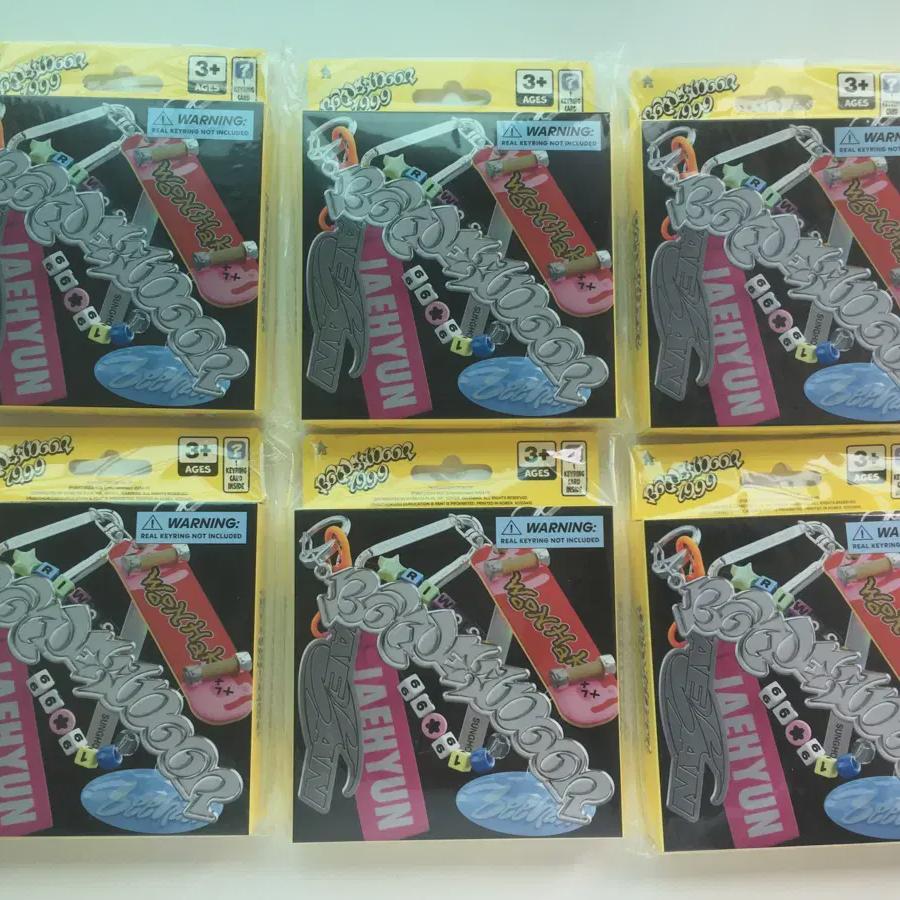 

BOYNEXTDOOR Альбом