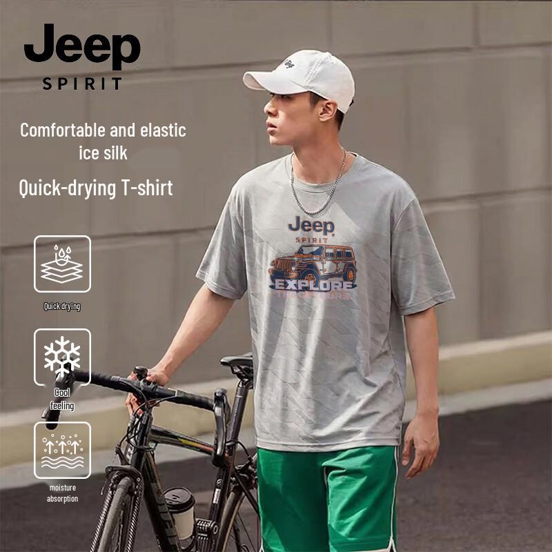 

JEEP SPIRIT Men s Ice Silk Quick-Dry Short T-Shirt M