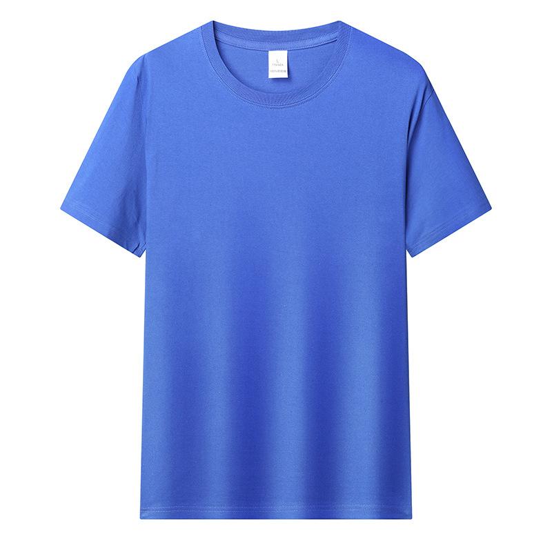 T-shirt da uomo estiva in puro cotone tinta unita casual girocollo top t-shirt sottile allentata traspirante coppia a maniche corte