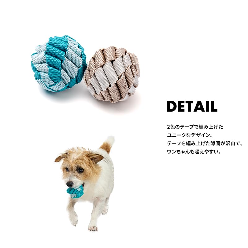 Tuff Tape Ball Dog Dog Dog Dog Dog Stress Lack of Lifelike [Official LIFELIKE] Toy, Chewing, Throwing, Toy, Toy, Toy, Toy, Ball, Relief, Exercise,