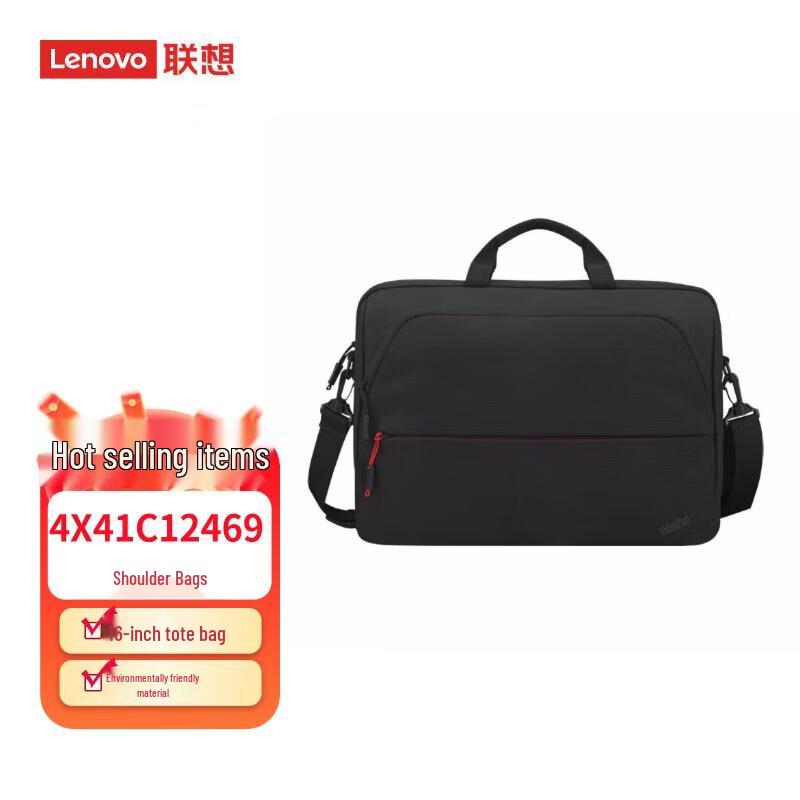 Lenovo ThinkPad 16-inch Laptop Shoulder Bag