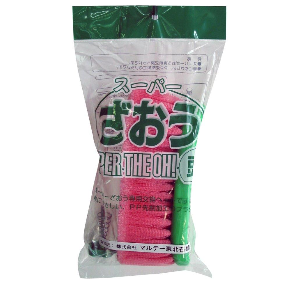 

Marutee Tohoku Ishibashi Car Wash Brush Super Zaou Head зелёный