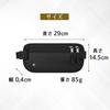 Leiskya Security Waist Pouch for Men and Passport Case for International Travel and Valuables Management Pouch, Women, RFID-Proof, Waterproof,