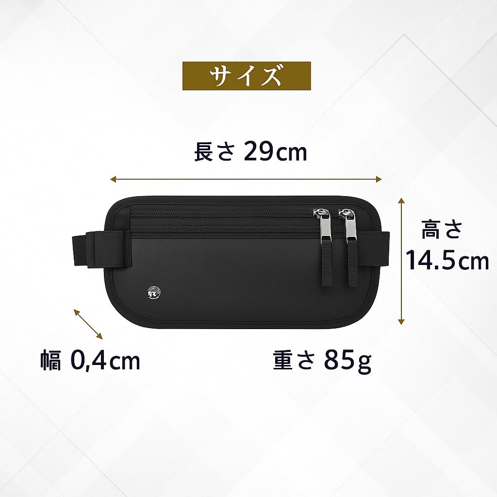 Leiskya Security Waist Pouch for Men and Passport Case for International Travel and Valuables Management Pouch, Women, RFID-Proof, Waterproof,